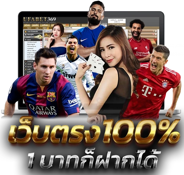 รีวิว มงคล168